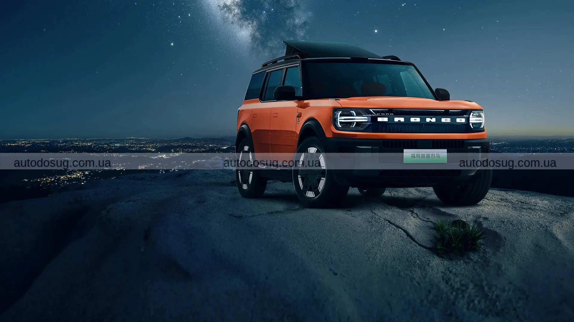 Ford випустив електричний Bronco — і він не такий, як братні моделі