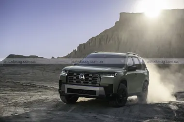 Схожа новина