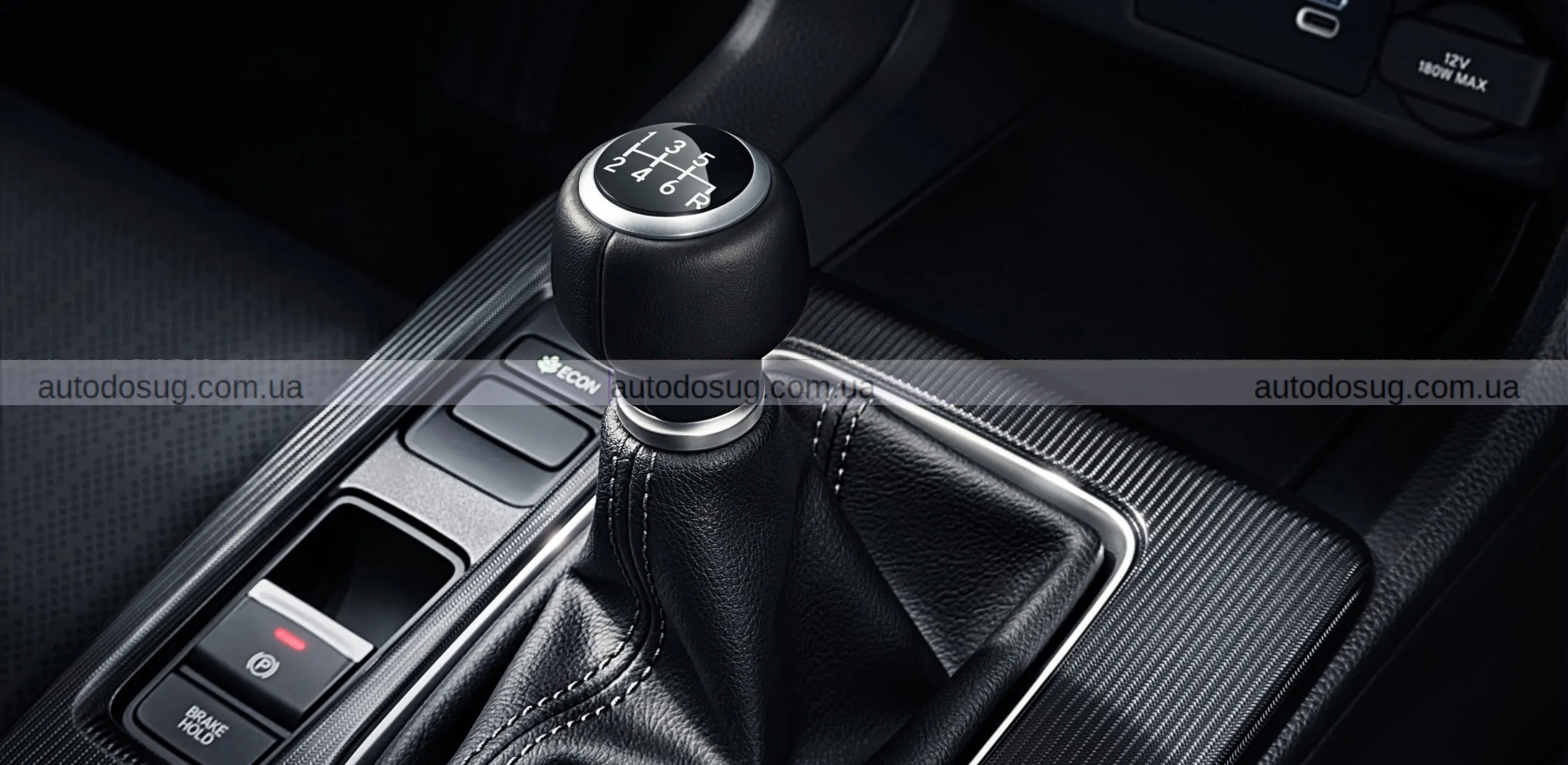 Honda повертає легенду й робить Integra знову драйвовою