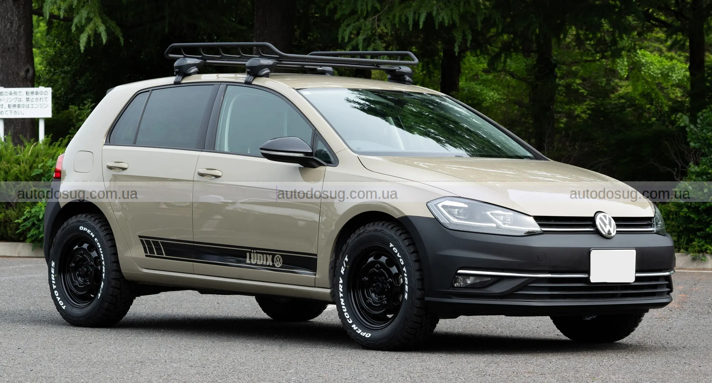 Японський тюнер робить з Volkswagen “Жуків”, які кусаються