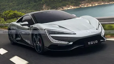 Схожа новина