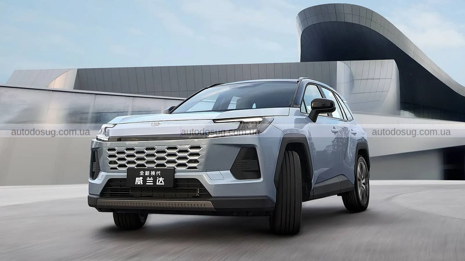 Китайські двійники Toyota RAV4 мають новий погляд на знайомий SUV