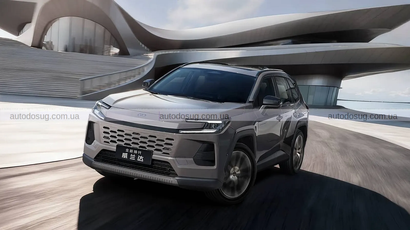 Китайські двійники Toyota RAV4 мають новий погляд на знайомий SUV