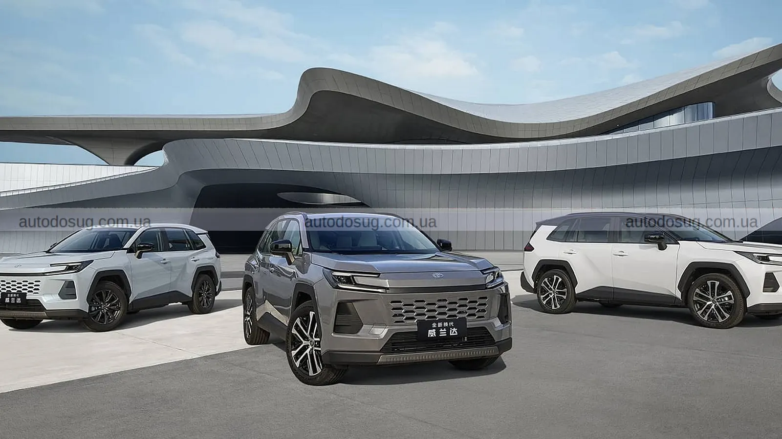 Китайські двійники Toyota RAV4 мають новий погляд на знайомий SUV