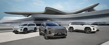 Схожа новина