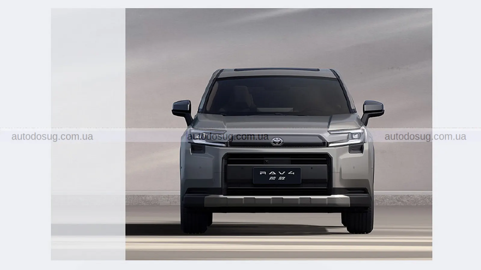 Китайські двійники Toyota RAV4 мають новий погляд на знайомий SUV