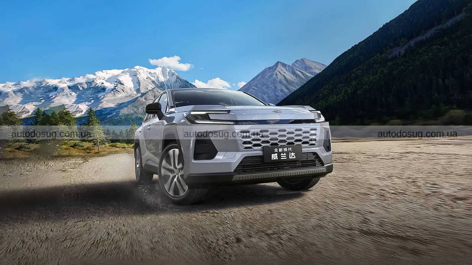 Китайські двійники Toyota RAV4 мають новий погляд на знайомий SUV