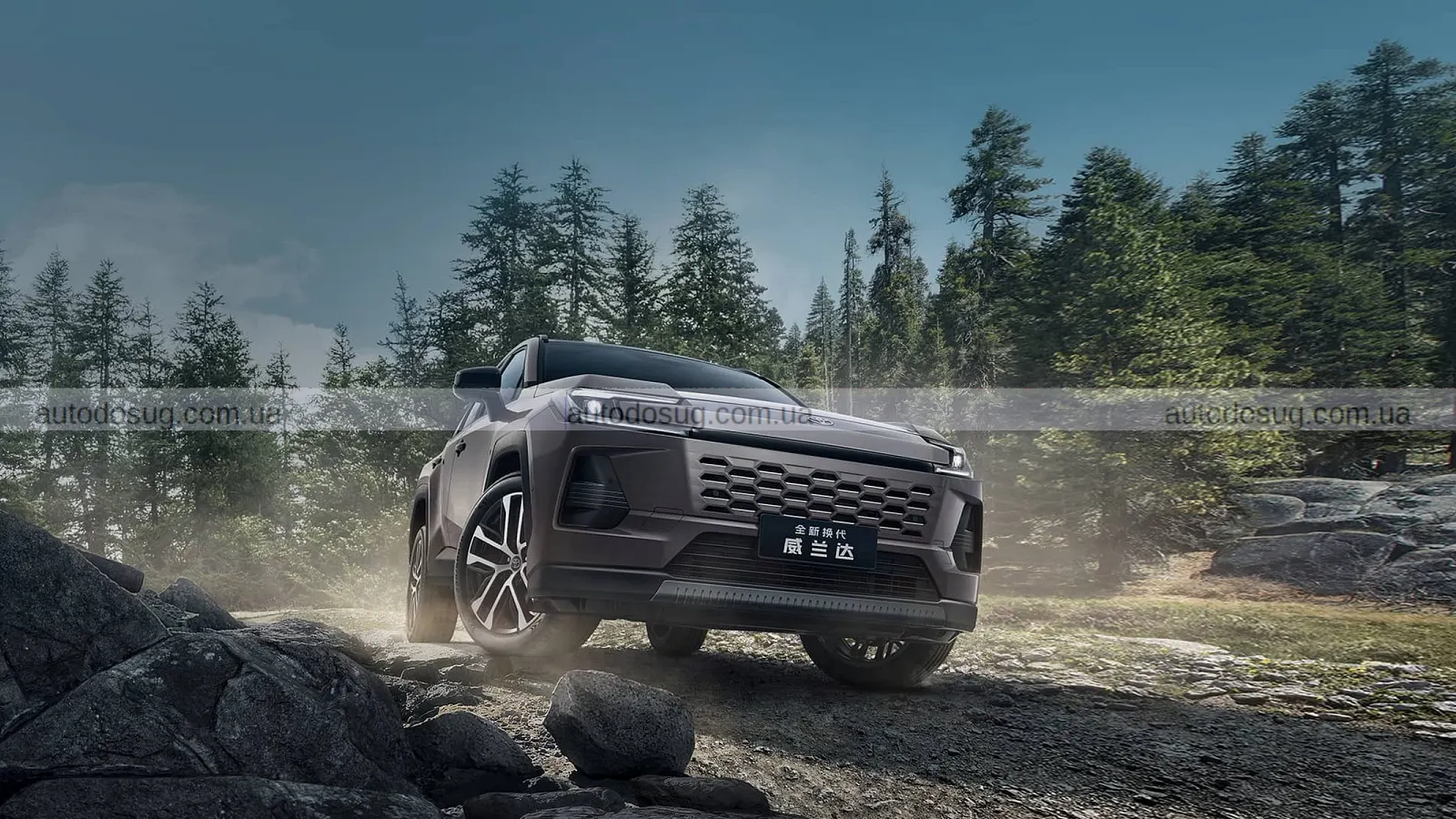 Китайські двійники Toyota RAV4 мають новий погляд на знайомий SUV