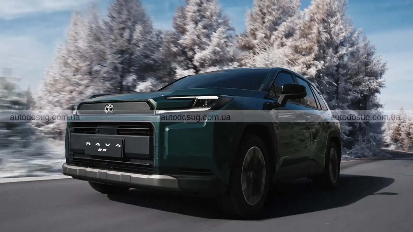 Китайські двійники Toyota RAV4 мають новий погляд на знайомий SUV
