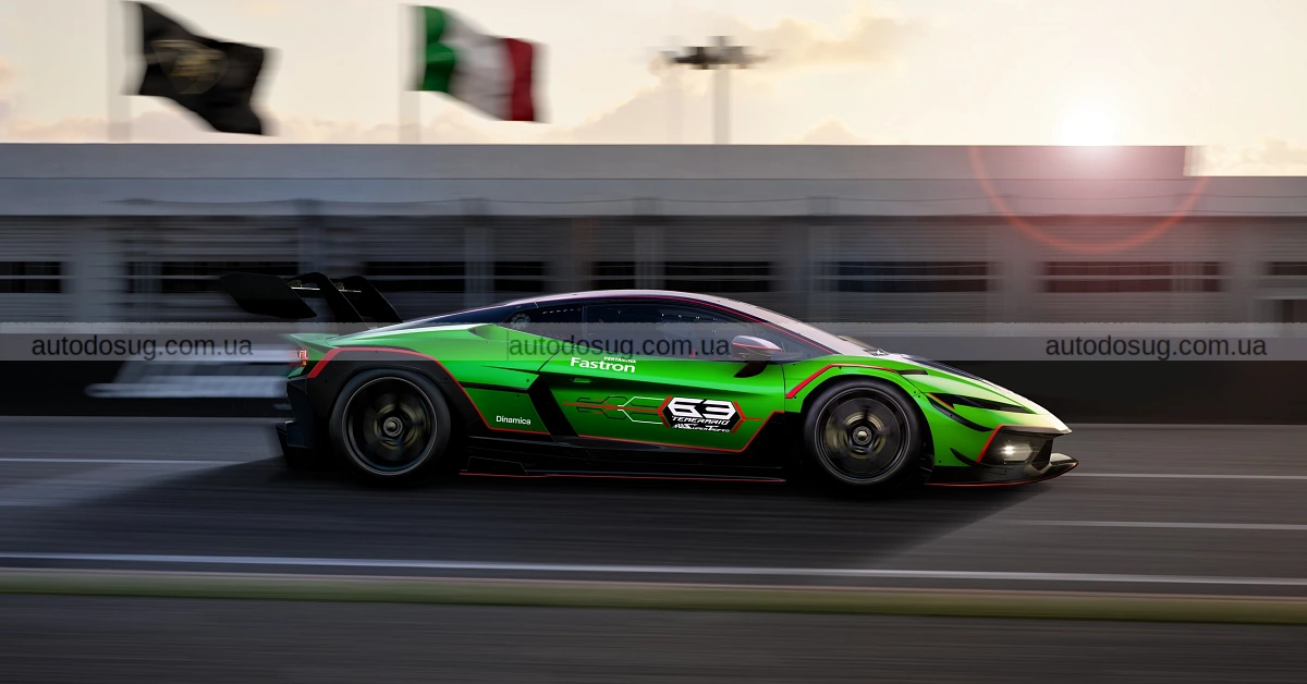 Lamborghini презентує концепт для «джентльмен-рейсерів»