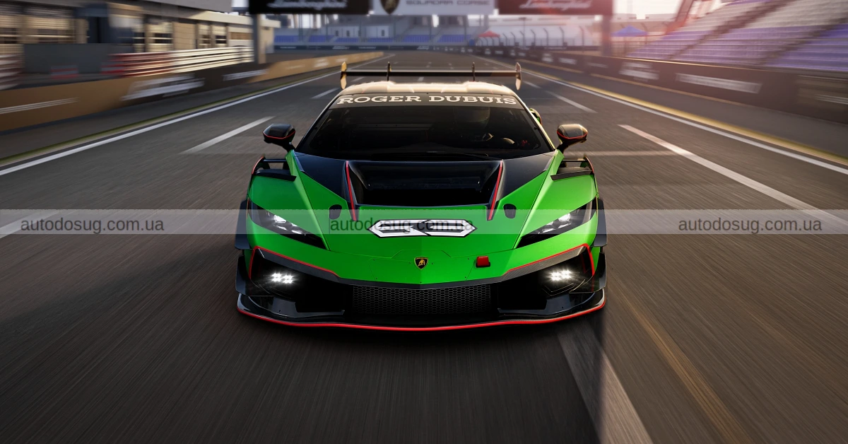 Lamborghini презентує концепт для «джентльмен-рейсерів»