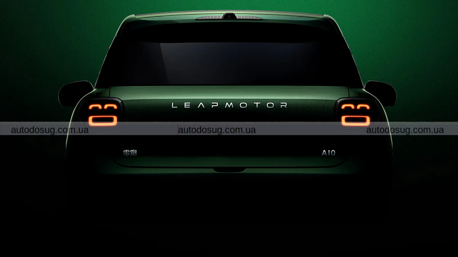 Leapmotor опублікував перші фото невеликого повністю електричного позашляховика A10.