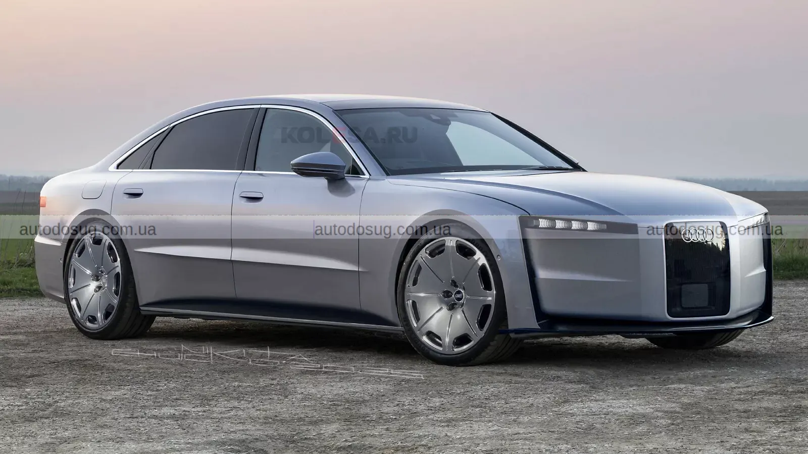 Майбутня Audi A8 перевизначає розкіш