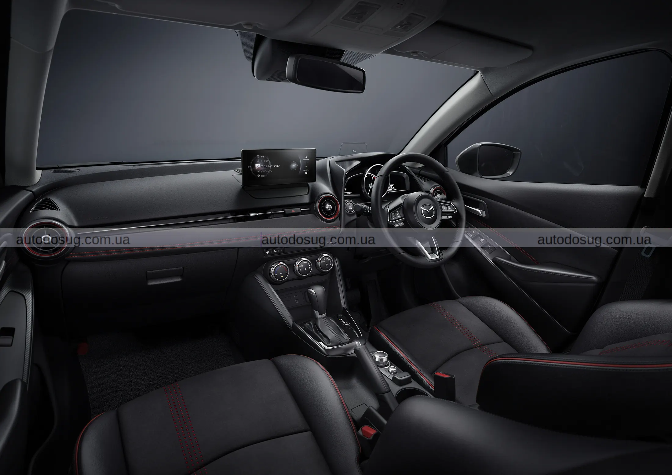 Mazda2 не здається та отримує оновлення попри напруження