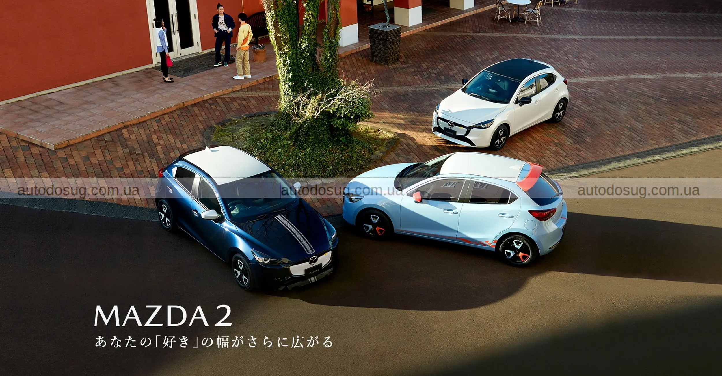 Mazda2 не здається та отримує оновлення попри напруження