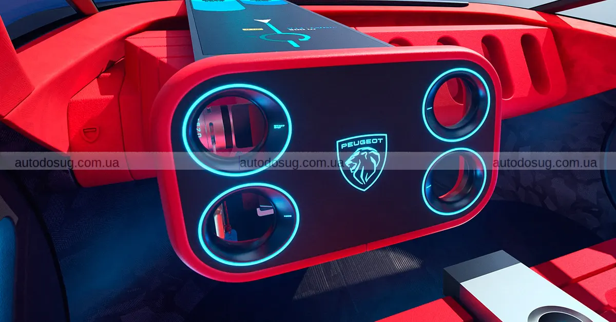 Наступний Peugeot буде мати квадратне кермо