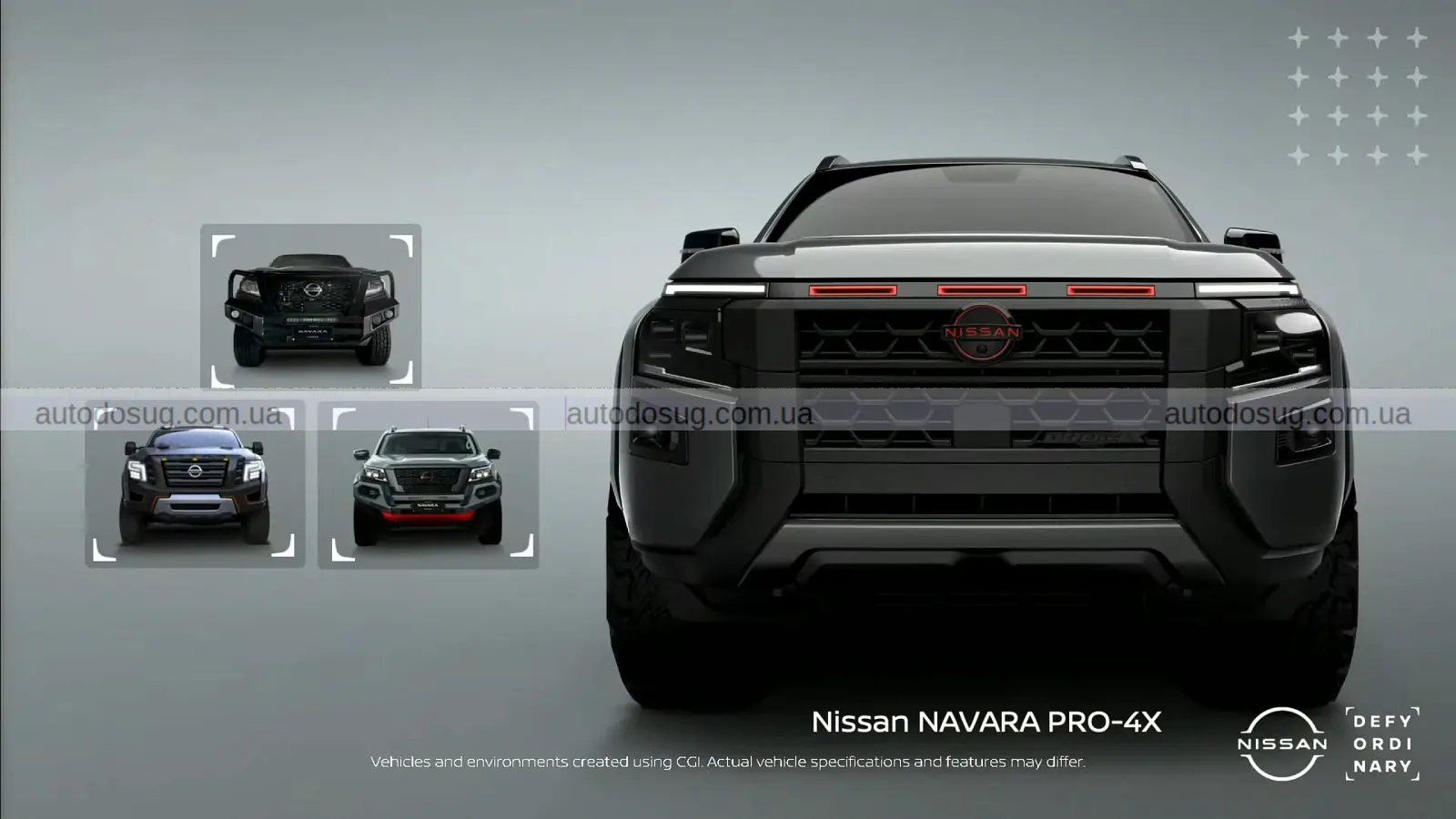 Nissan Navara став новим бійцем на ринку пікапів