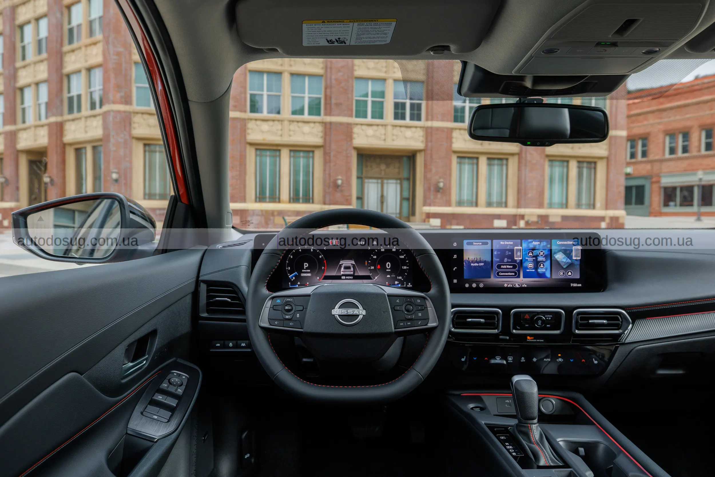 Nissan представляє новий Sentra 2026