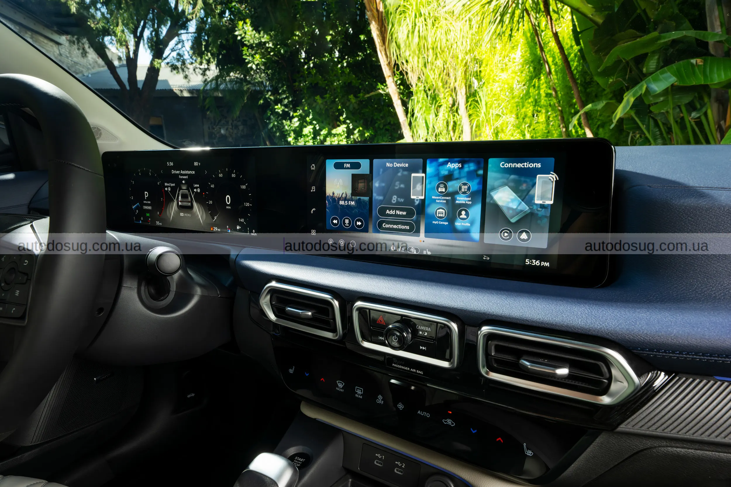 Nissan представляє новий Sentra 2026