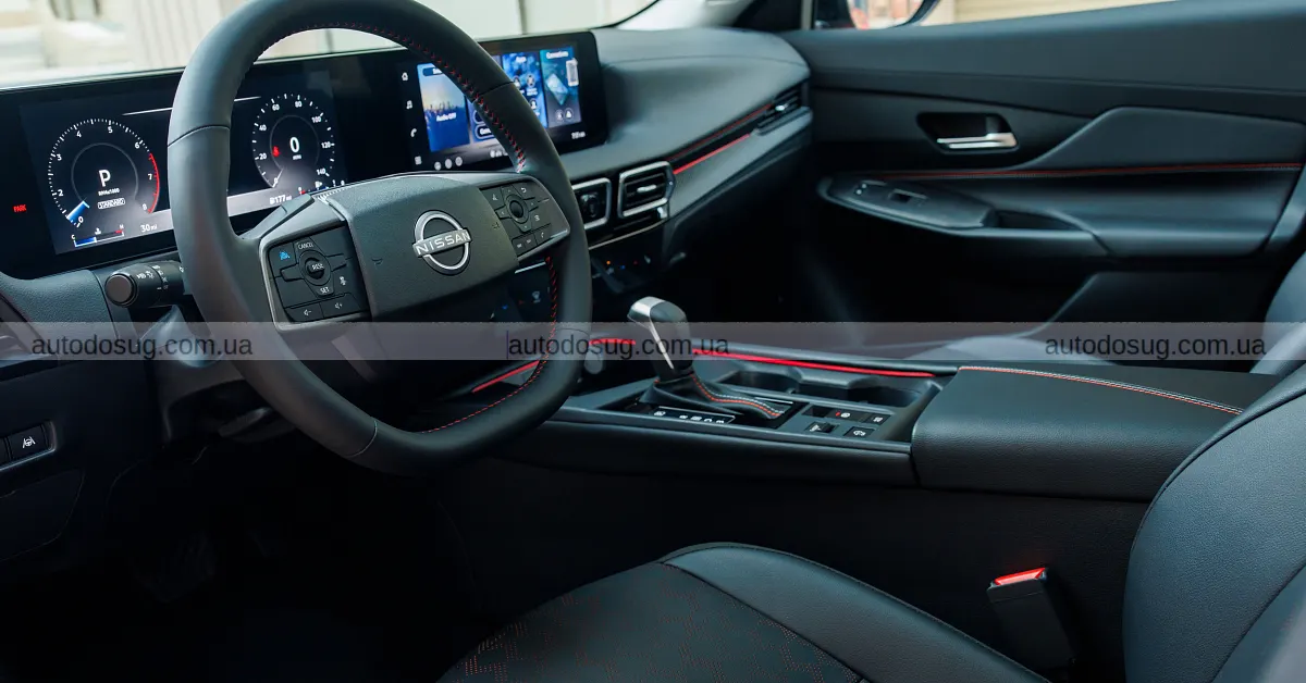 Nissan Sentra 2026 позиціонує себе як доступний новий автомобіль