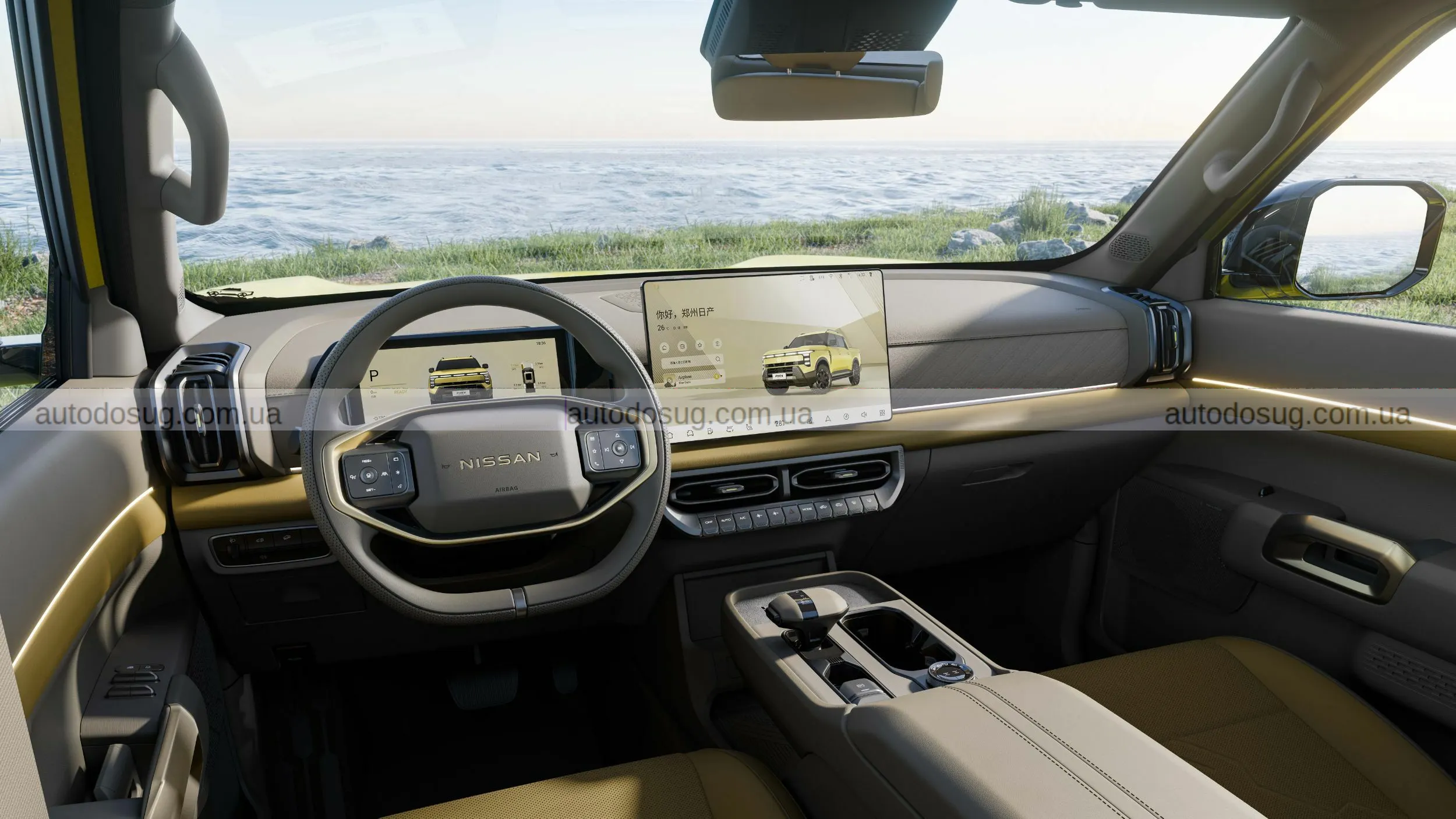 Nissan виходить на бій із BYD своїм новим китайським PHEV-пікапом