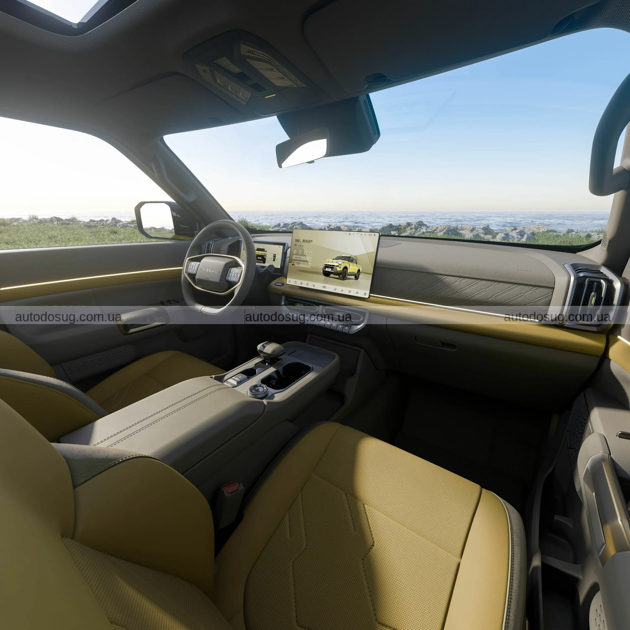 Nissan виходить на бій із BYD своїм новим китайським PHEV-пікапом