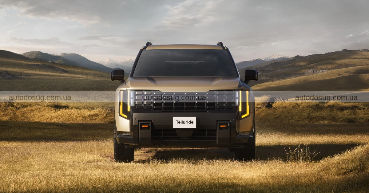 Новий Kia Telluride має надто виразне обличчя