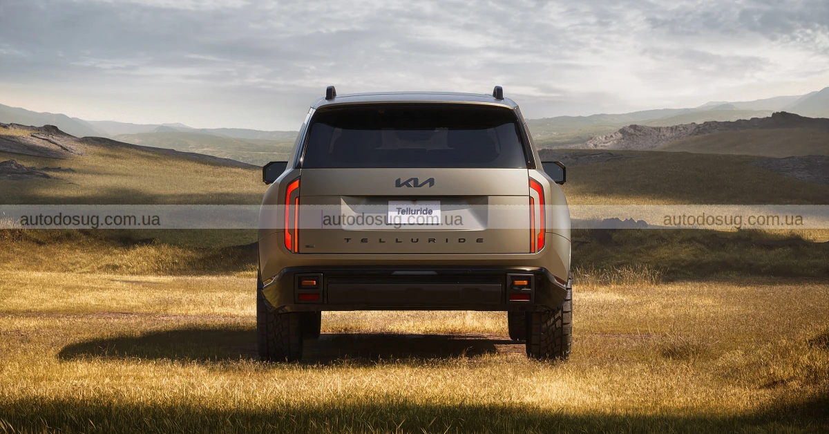 Новий Kia Telluride має надто виразне обличчя