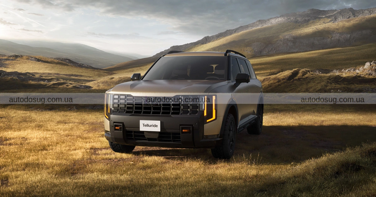 Новий Kia Telluride має надто виразне обличчя