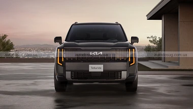 Схожа новина