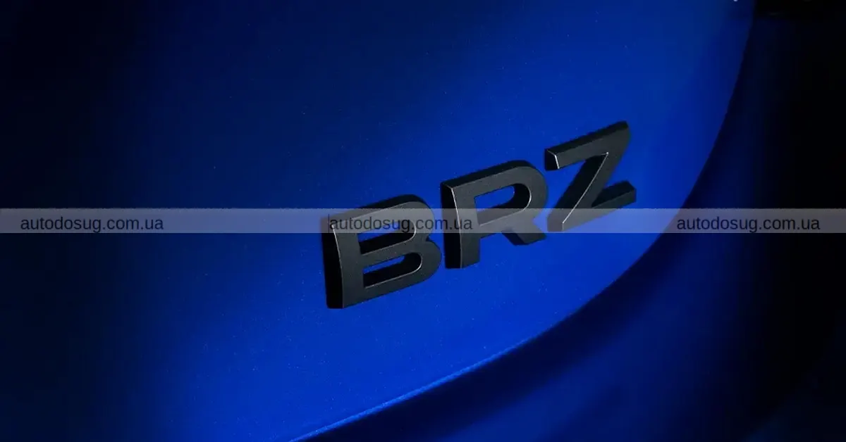 Новий Subaru BRZ Type RA отримав круті оновлення