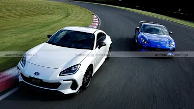 Схожа новина