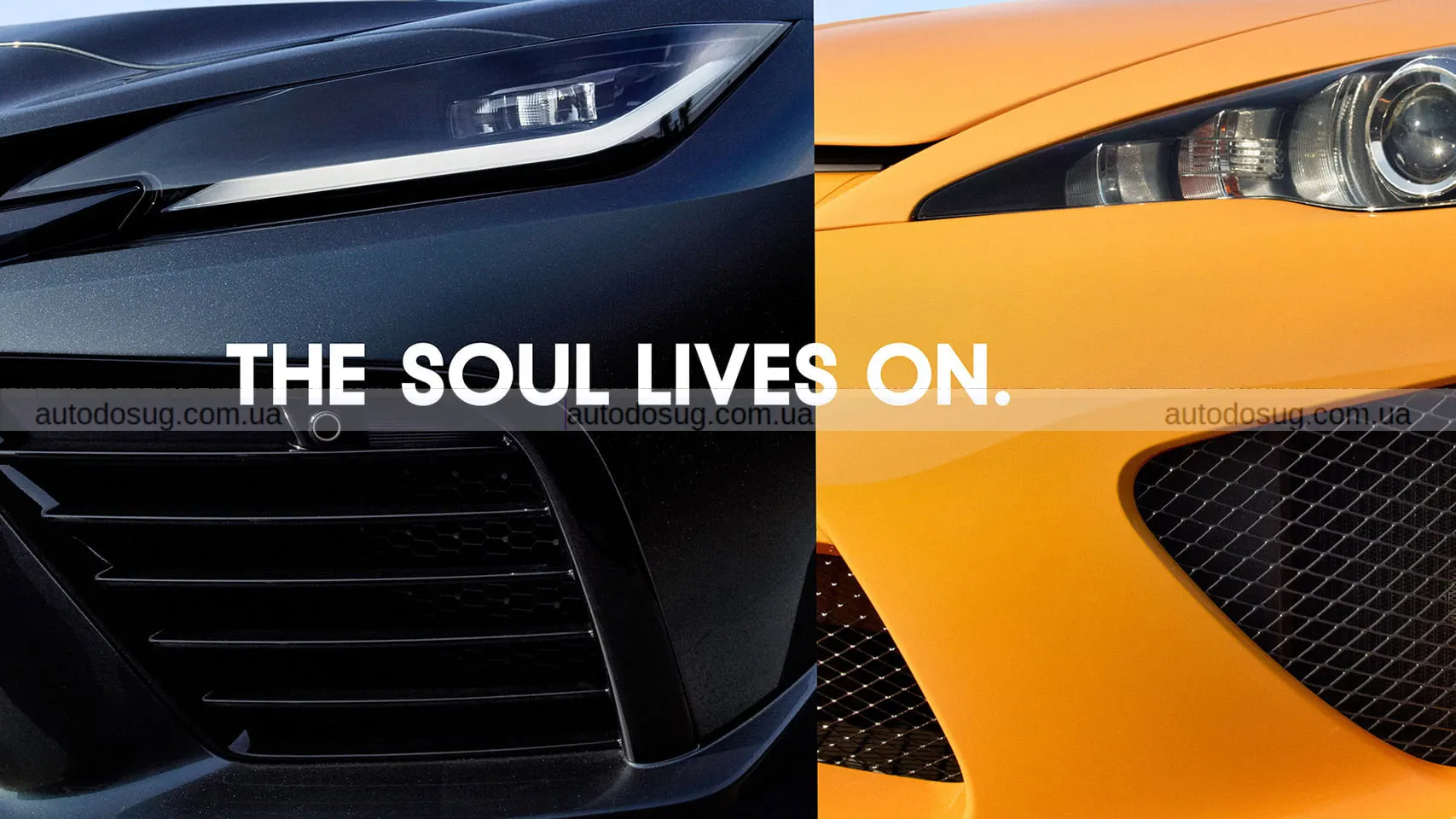 Новий суперкар Toyota GR GT цього разу не носить емблему Lexus