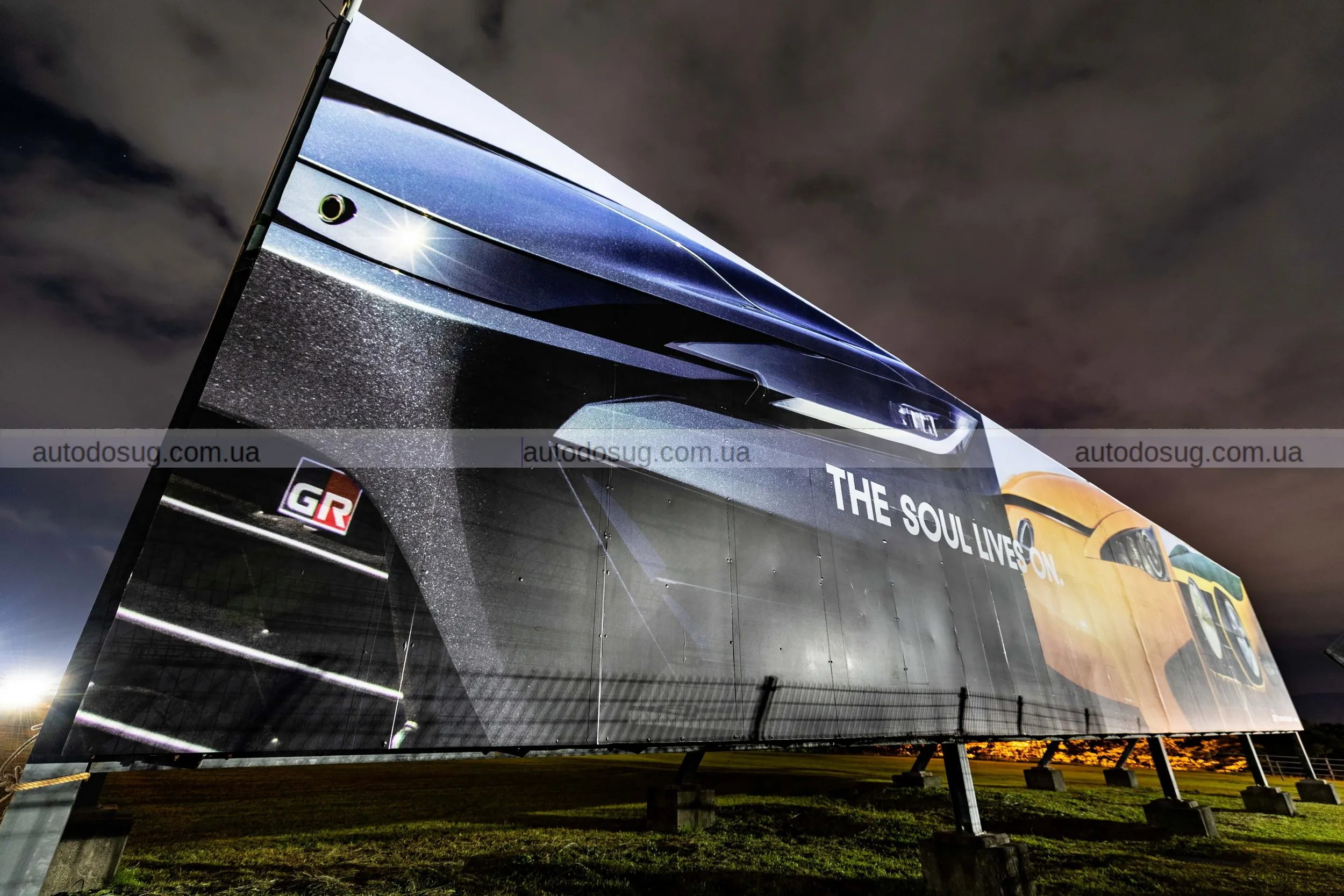 Новий суперкар Toyota GR GT цього разу не носить емблему Lexus