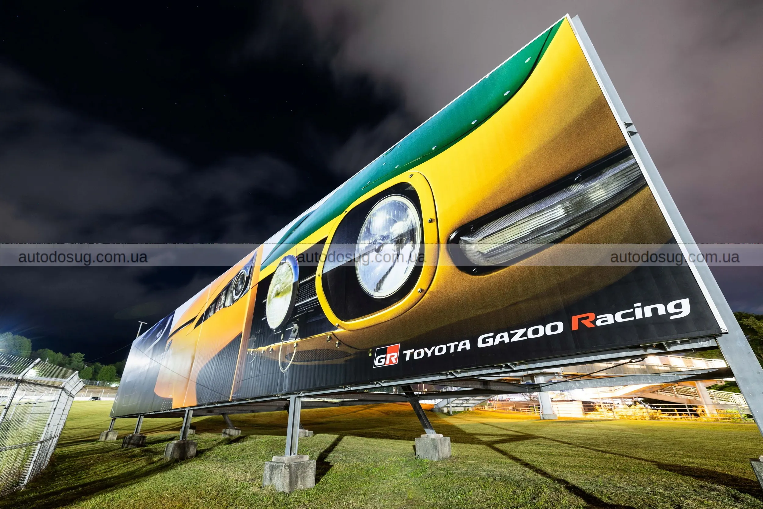 Новий суперкар Toyota GR GT цього разу не носить емблему Lexus