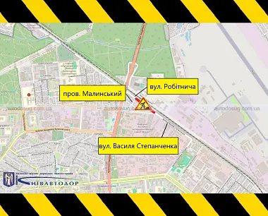 Схожа новина