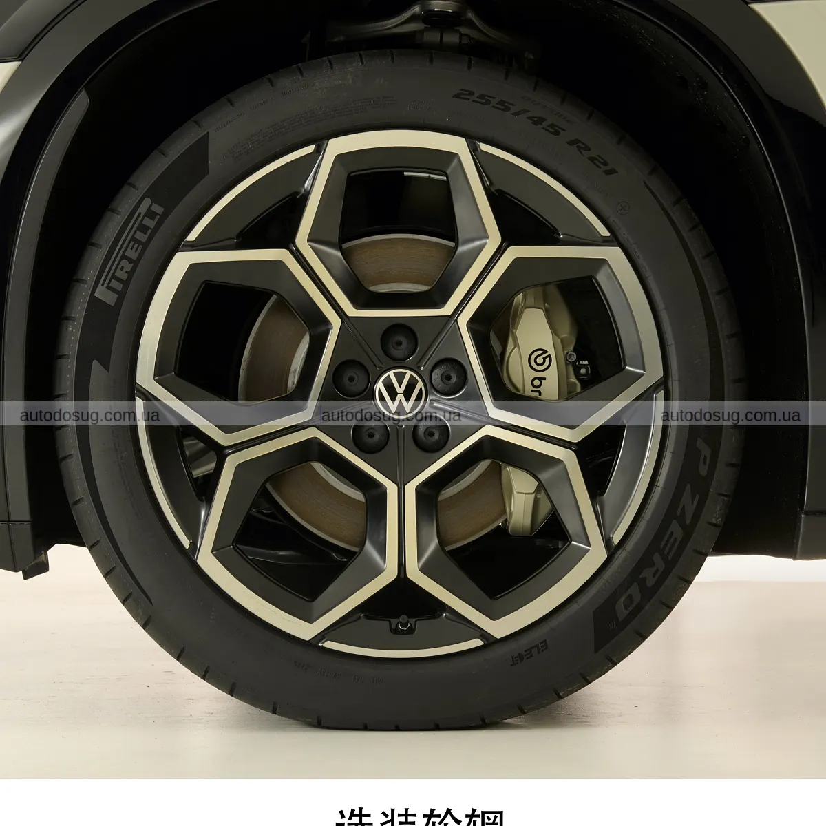 Перший електричний позашляховик VW з Xpeng має логотип вовка, що світиться