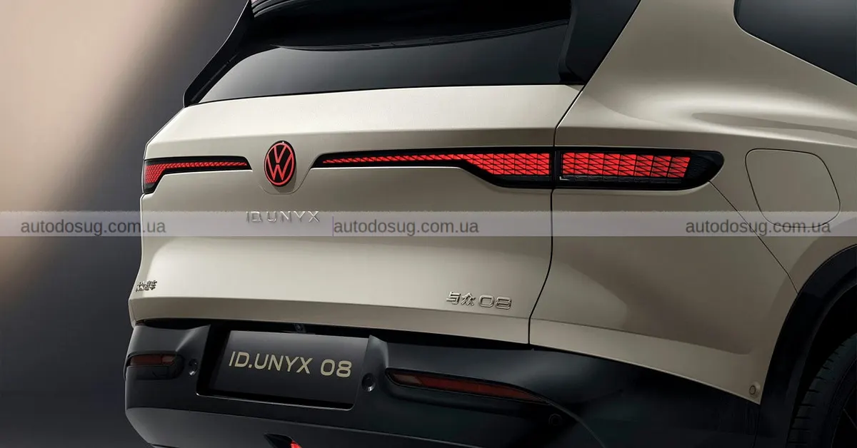 Перший електричний позашляховик VW з Xpeng має логотип вовка, що світиться
