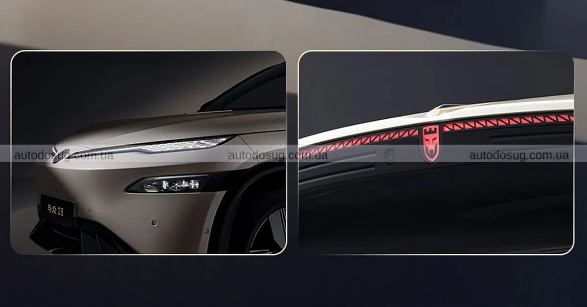 Перший електричний позашляховик VW з Xpeng має логотип вовка, що світиться