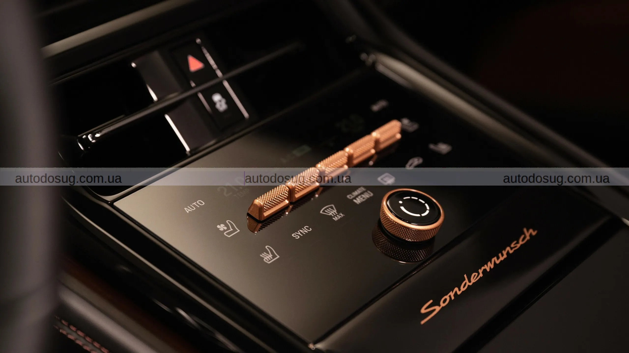 Porsche представила єдиний екземпляр Panamera зі своєї програми Sonderwunsch