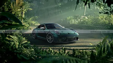 Схожа новина