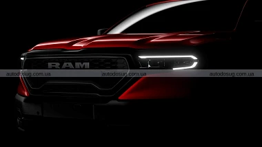 Ram виходить на європейські дороги з компактним пікапом для вузьких вулиць