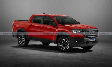 Ram виходить на європейські дороги з компактним пікапом для вузьких вулиць