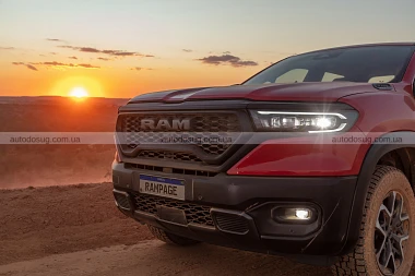 Схожа новина