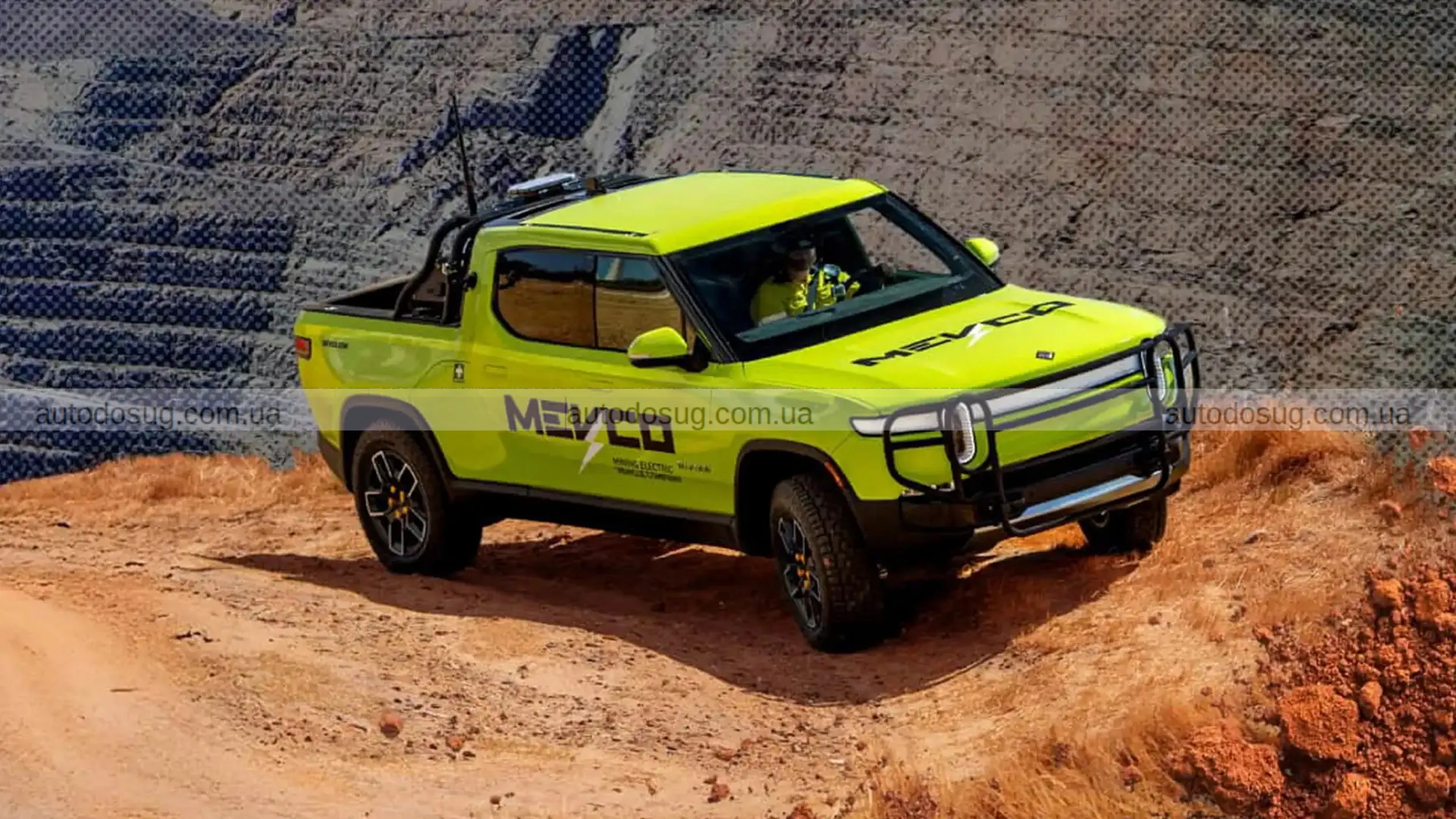 Rivian добрався до Австралії, але дороги закриті