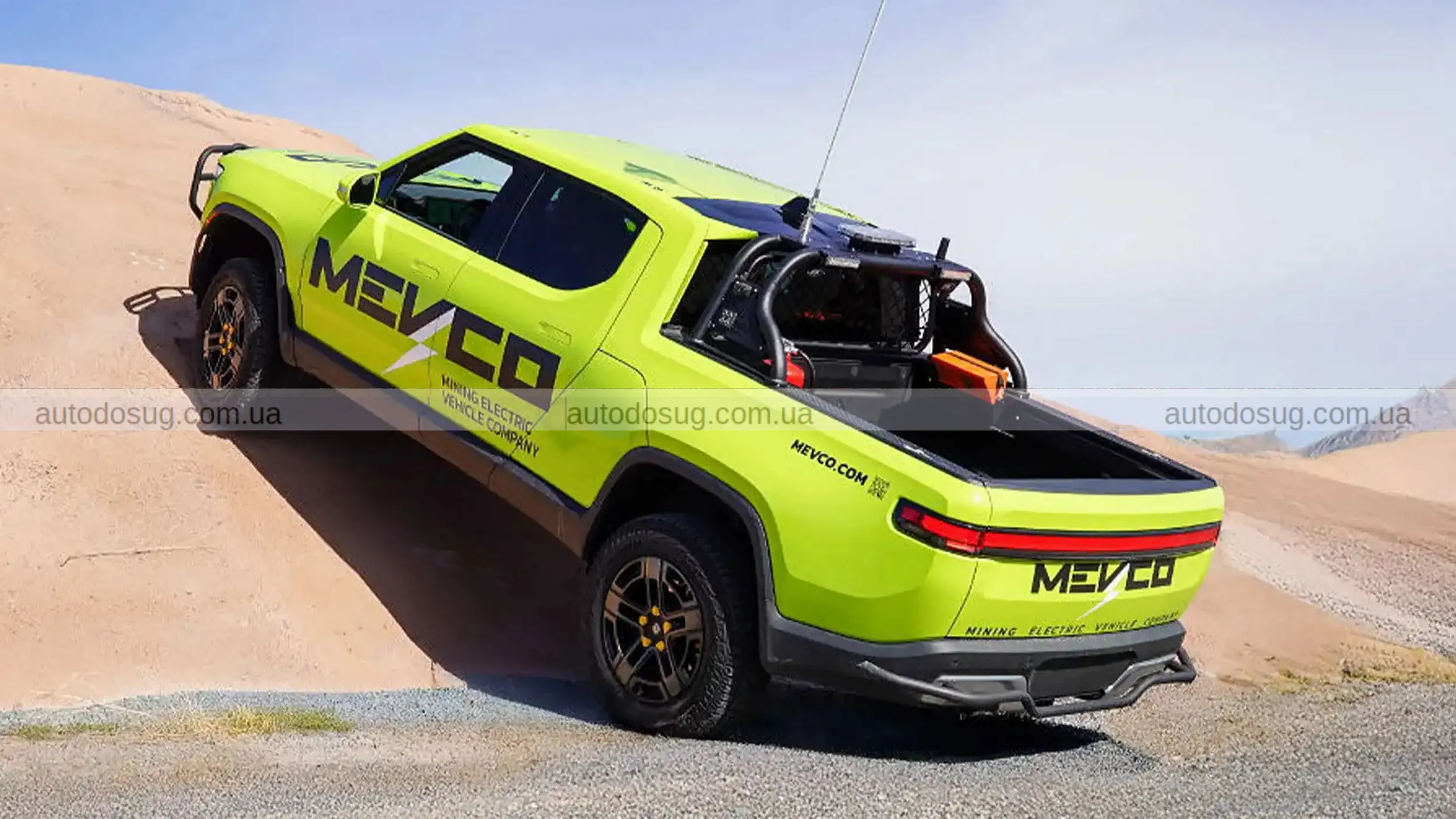 Rivian добрався до Австралії, але дороги закриті