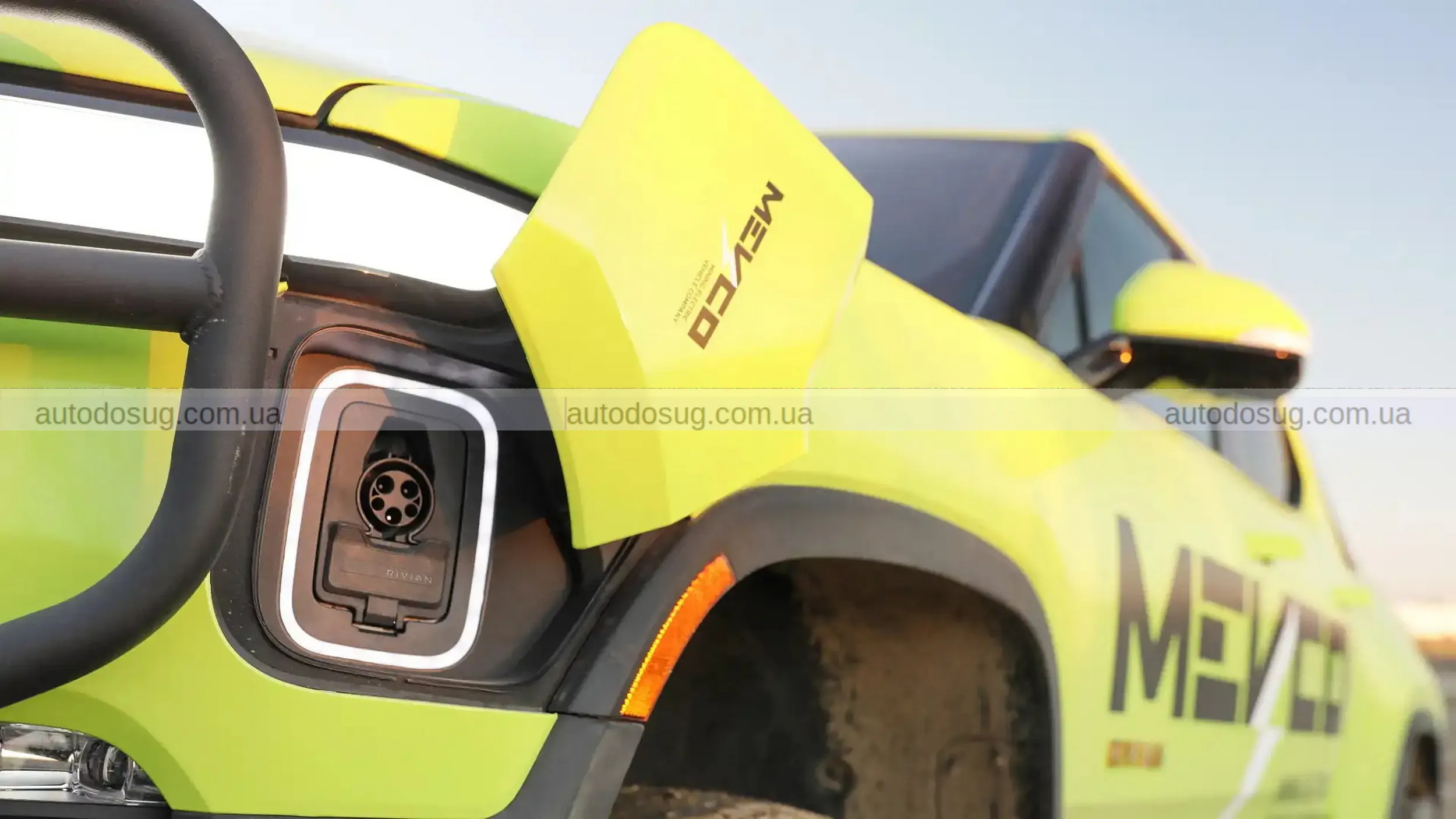 Rivian добрався до Австралії, але дороги закриті