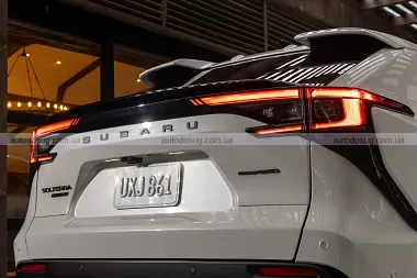 Схожа новина