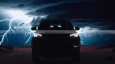 Toyota Hilux 2026 показує своє обличчя напередодні прем’єри
