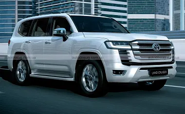 Схожа новина